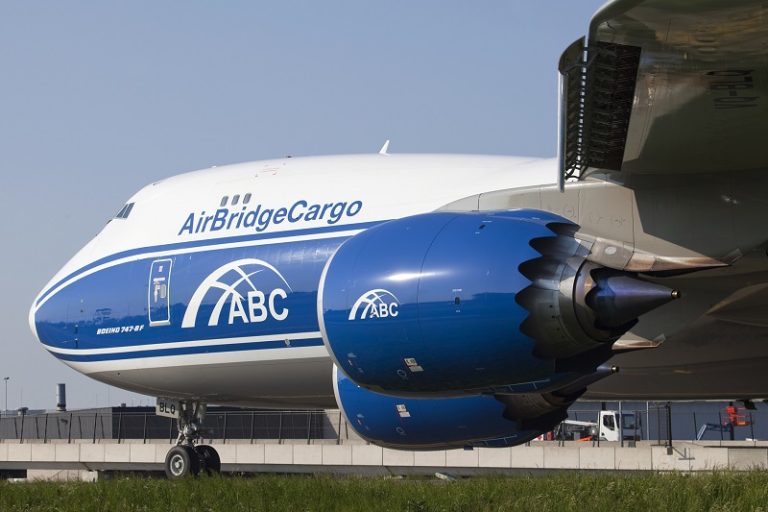 AirBridgeCargo Announced That They Will be the Second Airline to Join the Pharma Gateway