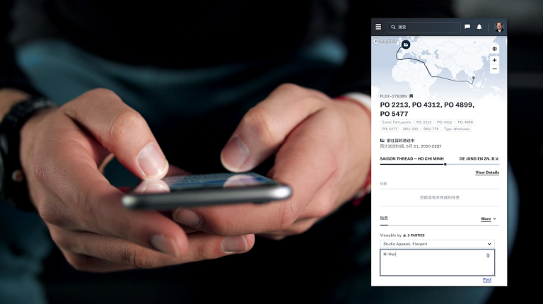Flexport Releases New Dashboard Personalisation Features